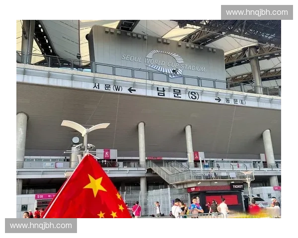首尔世界杯体育场周边发展规划与未来潜力分析