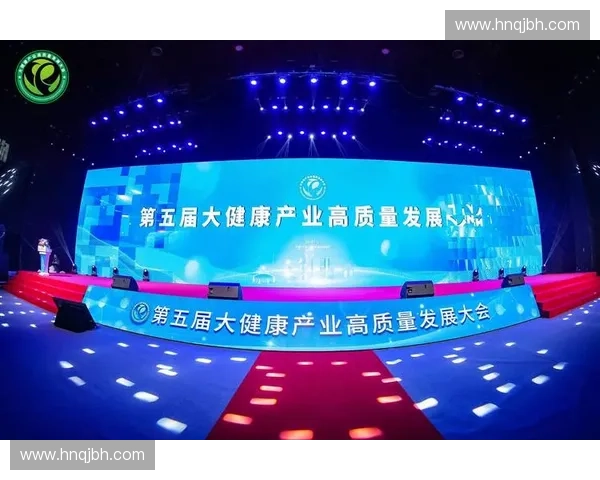 省体育局全面推进全民健身事业高质量发展助力建设健康中国新格局 省体育局全面推进全民健身事业高质量发展助力建设健康中国新格局