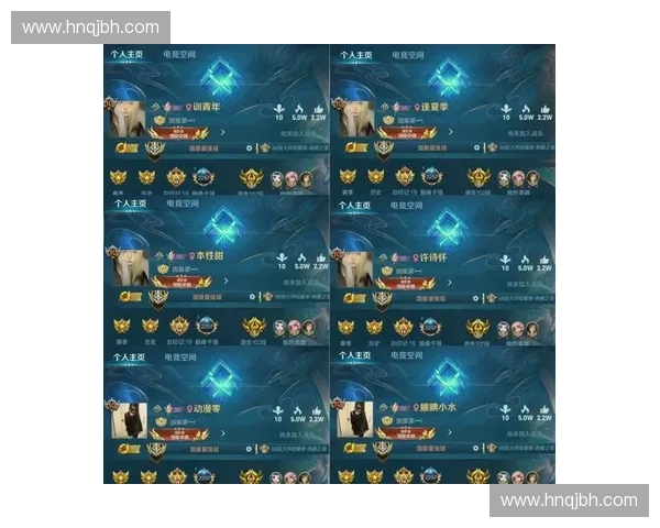 昔日荣耀再燃电竞WE重塑王者之路引燃新一代青春热血