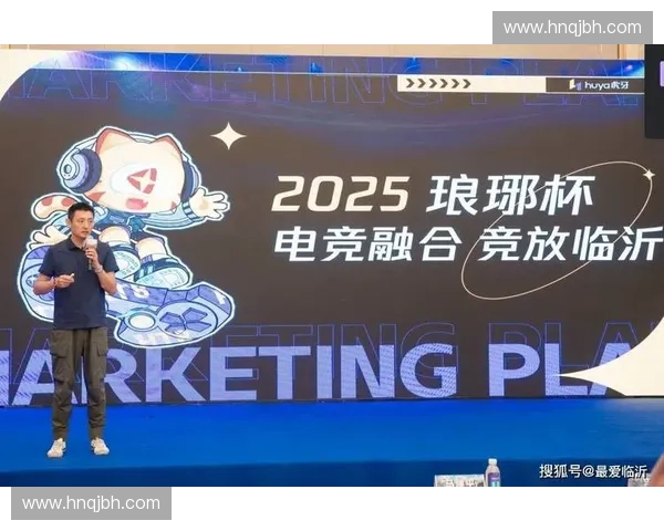 电竞项目正式入选亚运会推动电竞产业全球化发展与竞技水平提升