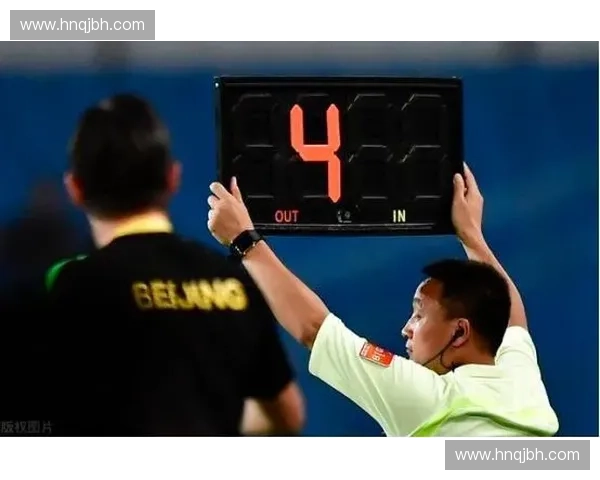 足球比赛伤停补时规则解析与影响因素探讨