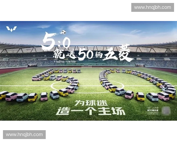 围绕2026世界杯赛程解析法国球迷购票全流程实用攻略详解